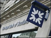RBS logo