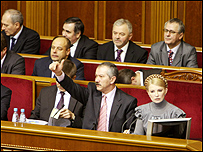 Рада