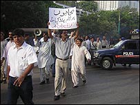 صحافی