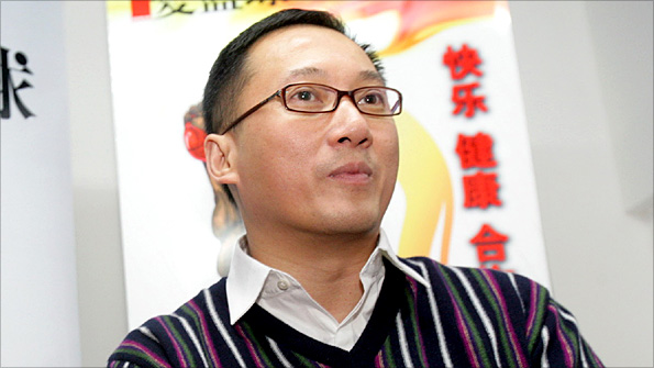 huang.jpg