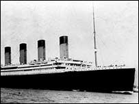 Titanic (arquivo)