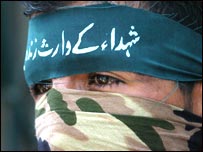 کشمیری نوجوان
