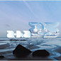 Review of 25 – The Very Best Of