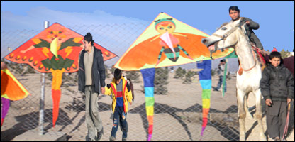 دمرنجان غونډۍ