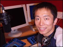 Presenter:Sun Chen