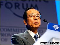 Yasuo Fukuda