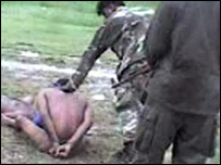 video footage