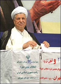 رفسنجانی