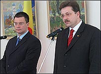 Stratan Ungureanu