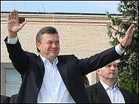 Янукович