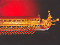Modelo do Bucintoro