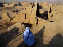 افغانستان