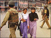 کشمیر