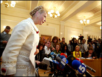 Тимошенко
