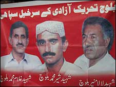 baloch_leaders_226.jpg