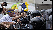відлуння 24 серпня