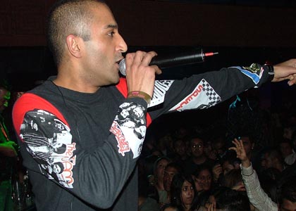 Adil