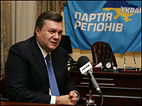 Янукович