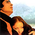 Amitabh and Rakhee