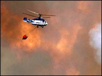 Incêndio