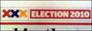independent_297_100.gif