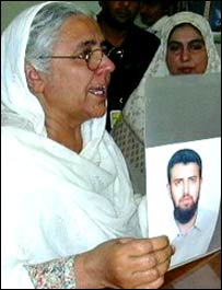 ایک خاتون 
