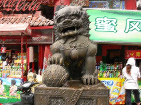 another lion