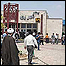 شهرری
