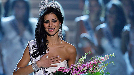 Rima Fakih