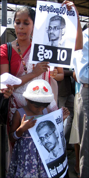 protests against dissappearances