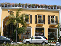 بوتیک بیژن
