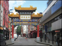 中国城