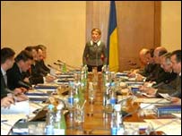 новий уряд України