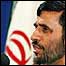 احمدی نژاد