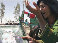 افغان شہری
