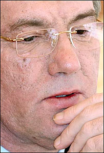 Ющенко