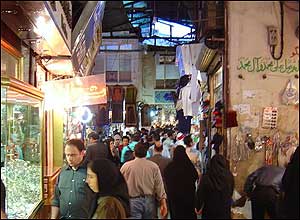 ت