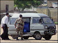کراچی