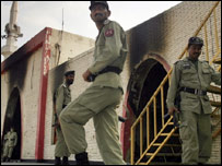 لال مسجد 