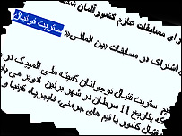 خبر