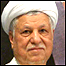هاشمی رفسنجانی