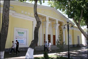 News image