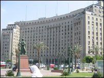 Mougama