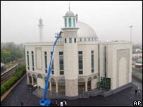 Mesquita em Londres