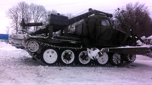 Техніка
