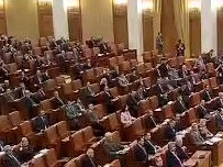 Parlamentul României