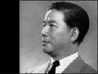 Ngô Đình Diệm