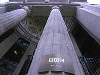 bbcbushhouse.jpg