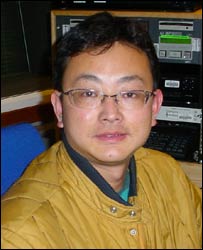 Yang Tengbo