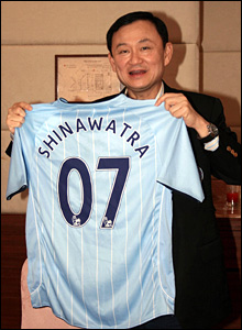 Thaksin Shinawatra's takeover of Manchester City has been extremely controversial